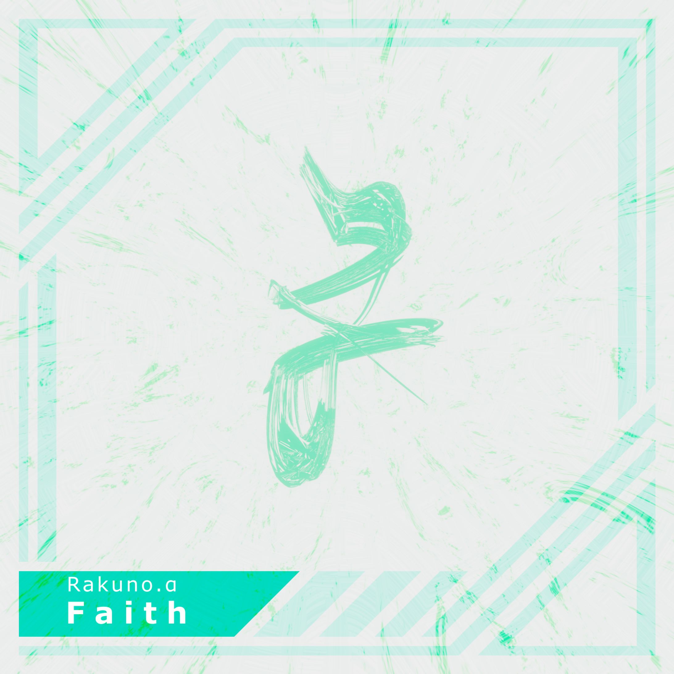 Faith-1