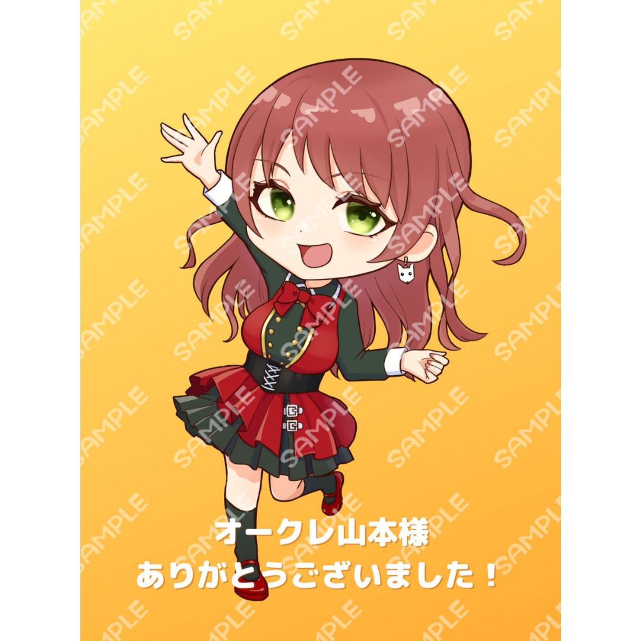 【ご依頼】Vtuberオークレ山本様ミニキャラ-1
