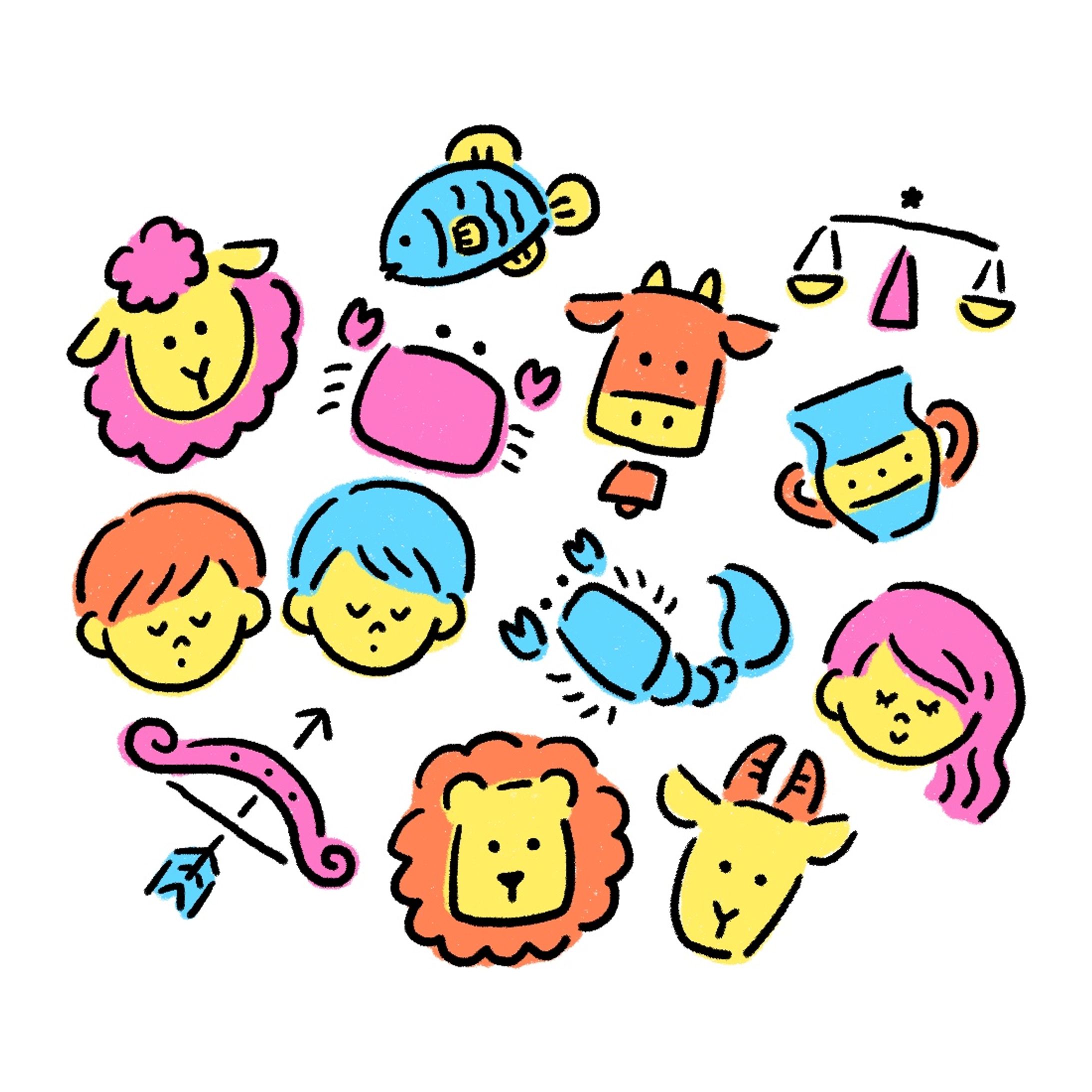 12星座イラスト-1