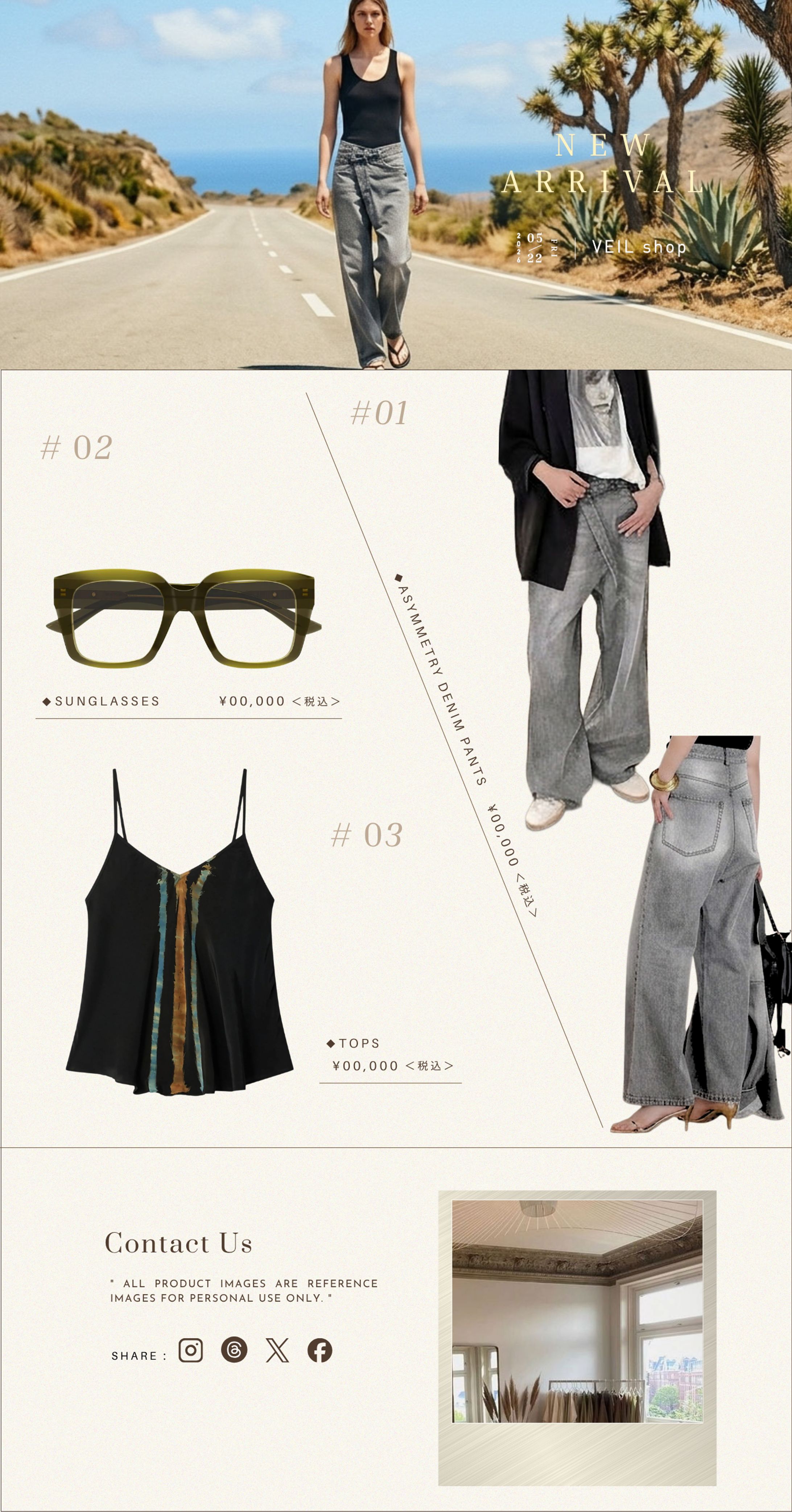 New Arrival_ECsite-1
