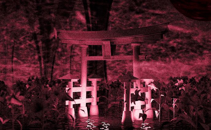 禍々 - Magamaga
