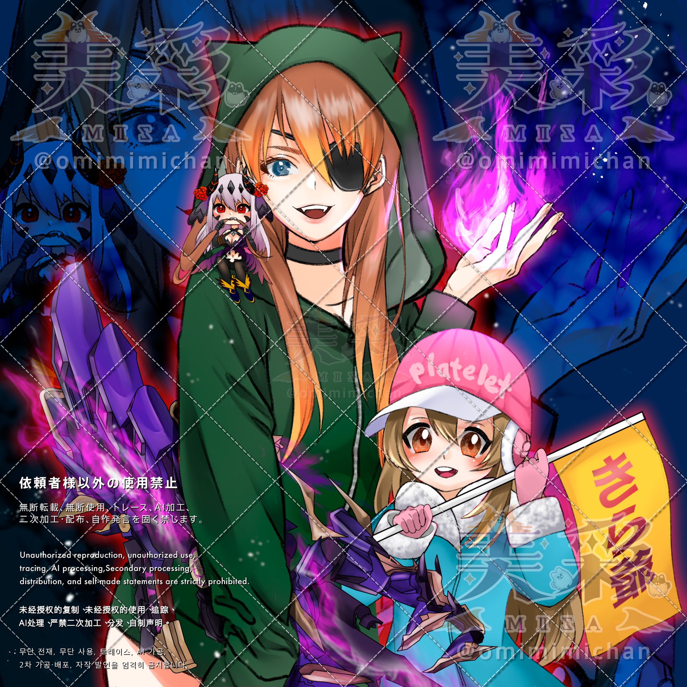 kira様｜個人依頼イラスト-1