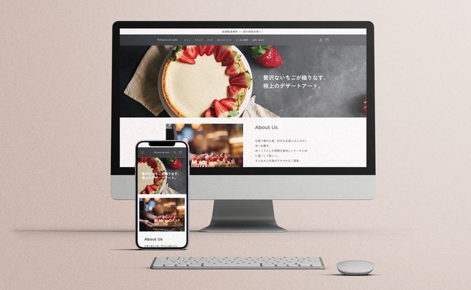 【Shopify】ケーキショップデモサイト
