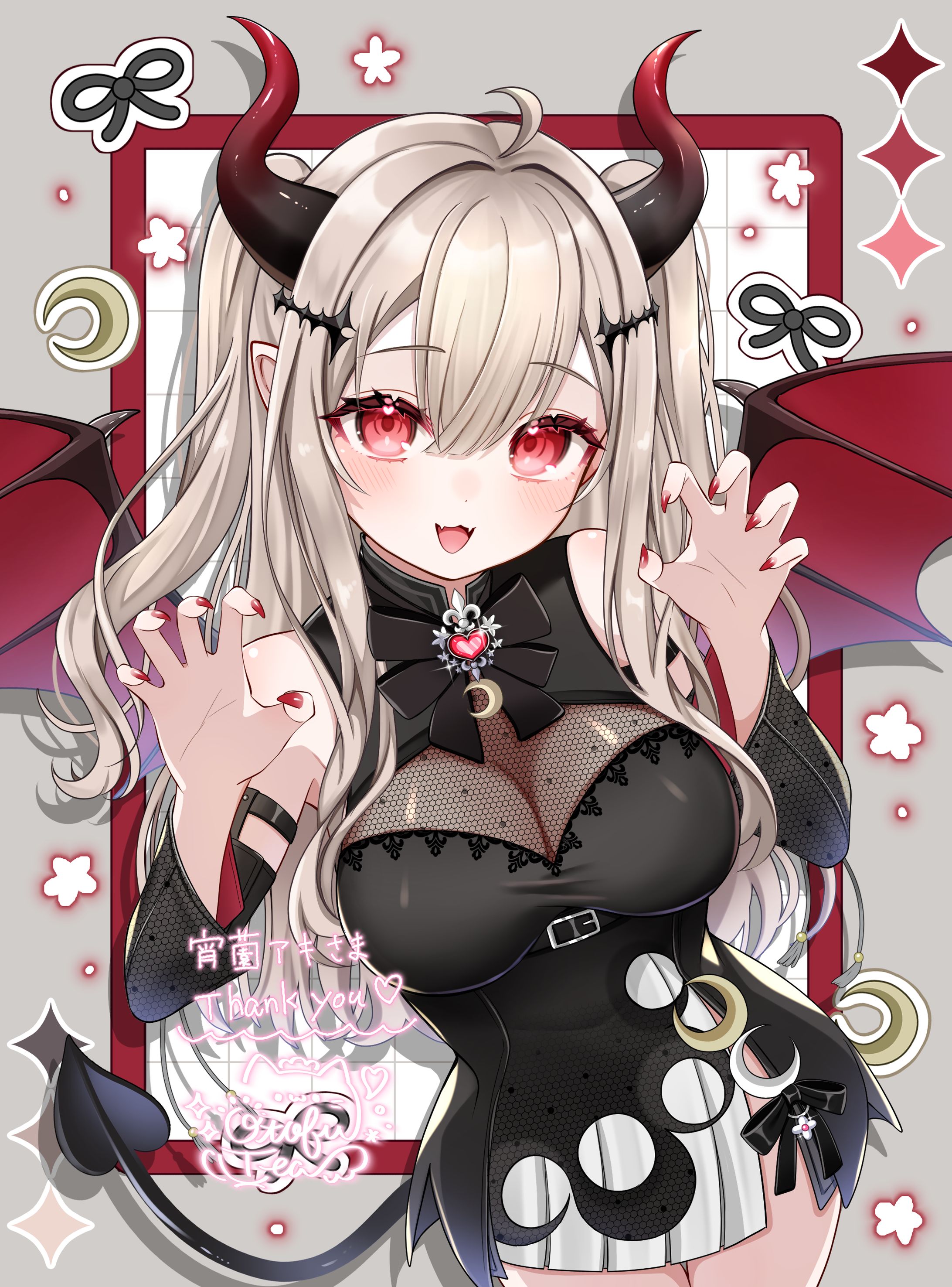 Skebイラスト-1