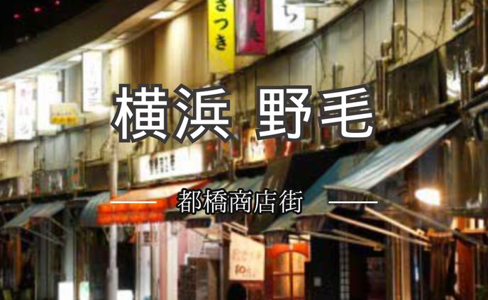 Instagramおすすめ投稿