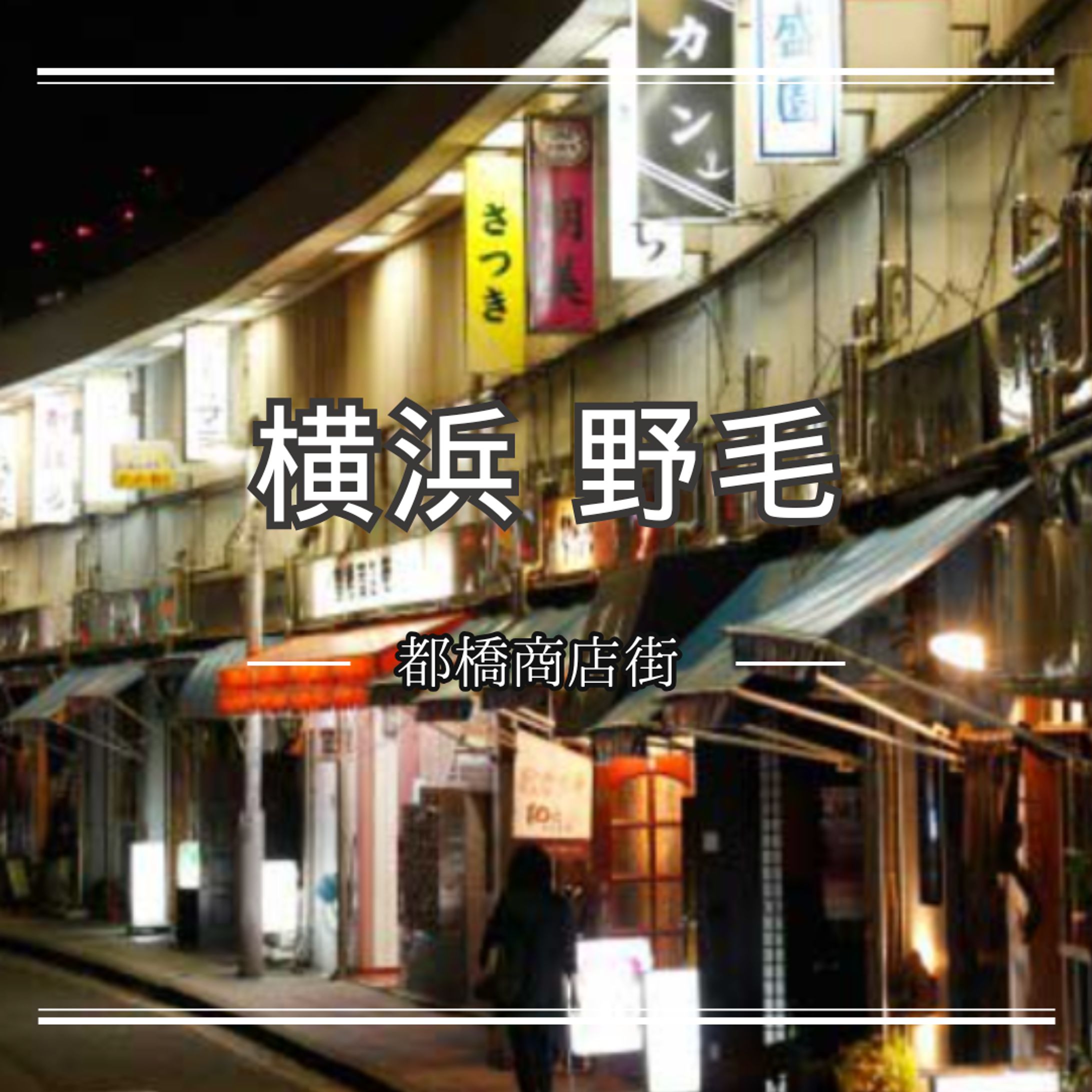 Instagramおすすめ投稿-1