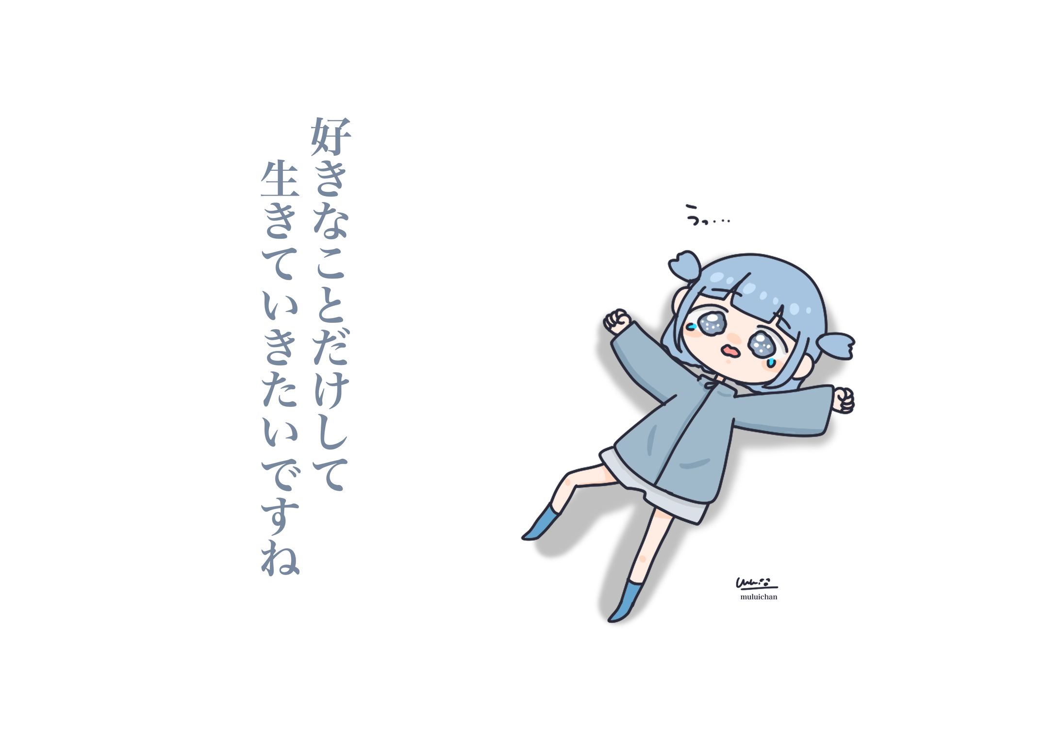 ゆる絵-1