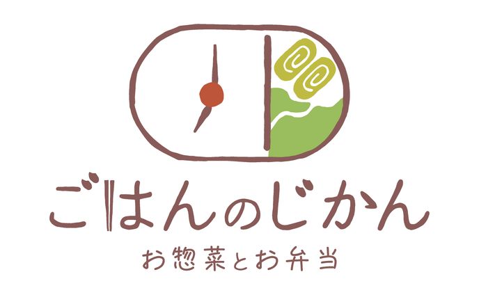 【課題制作】ごはんのじかんロゴ