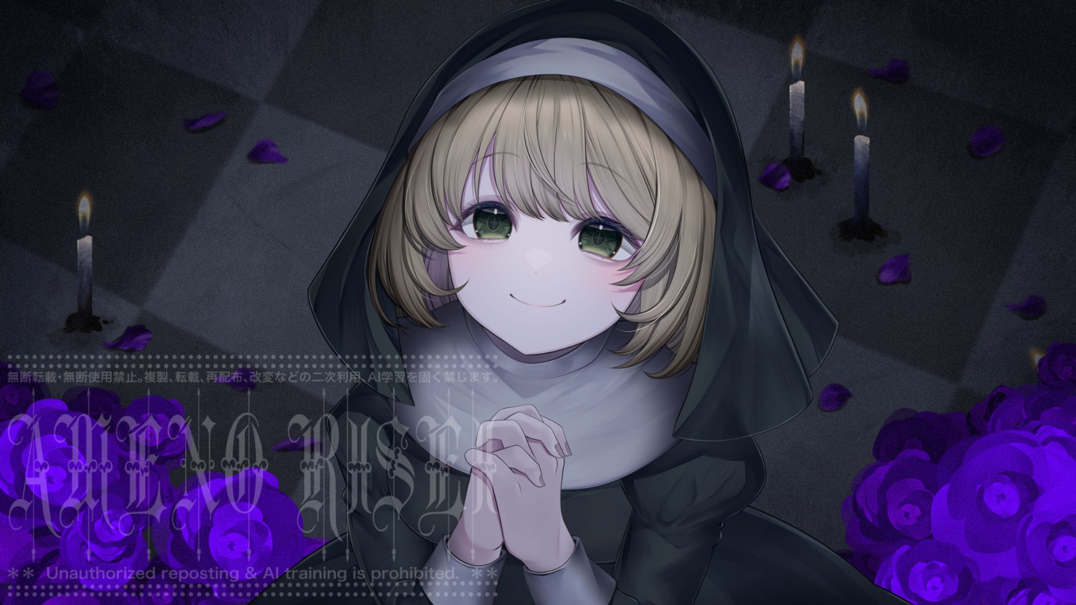 上坂ころろ様『サキュバシズム』歌ってみたMVイラスト 2023-1