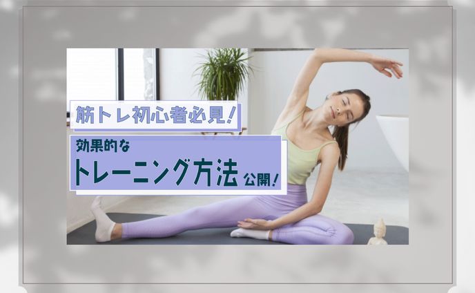 歌サムネ、business