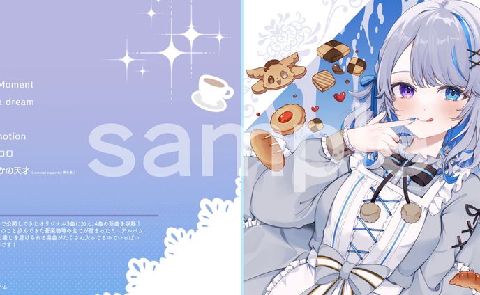 イラスト、カスタムデザイン
