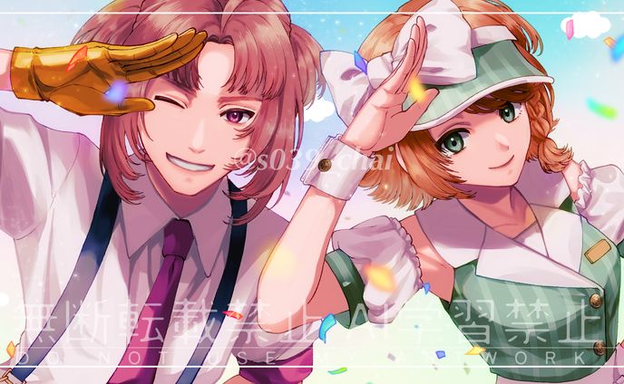 2025.04.20架空企画
