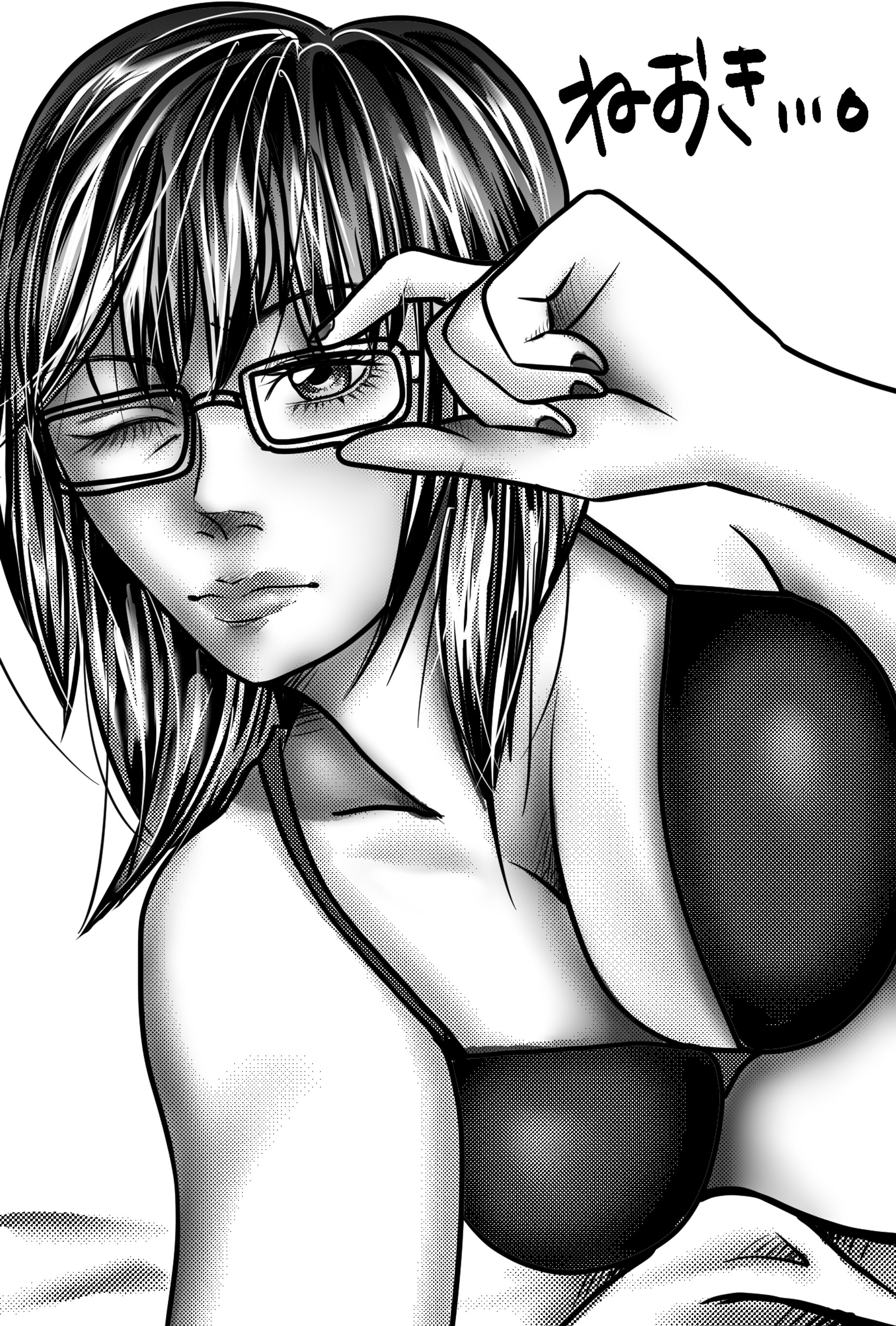 その他諸々もろー-1