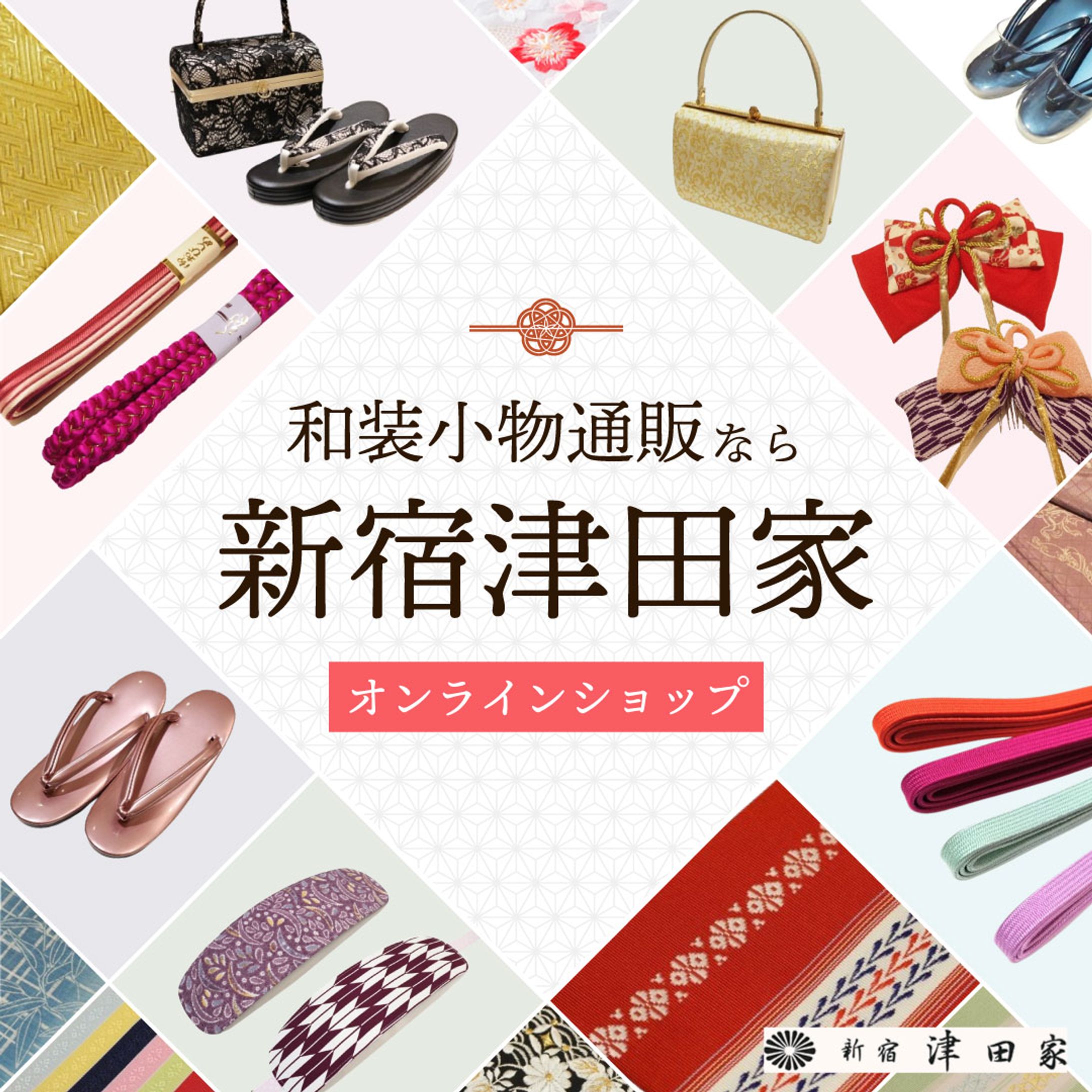 和装小物通販ショップの広告出稿用バナー-1