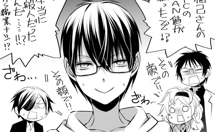 TRPGログラクガキ