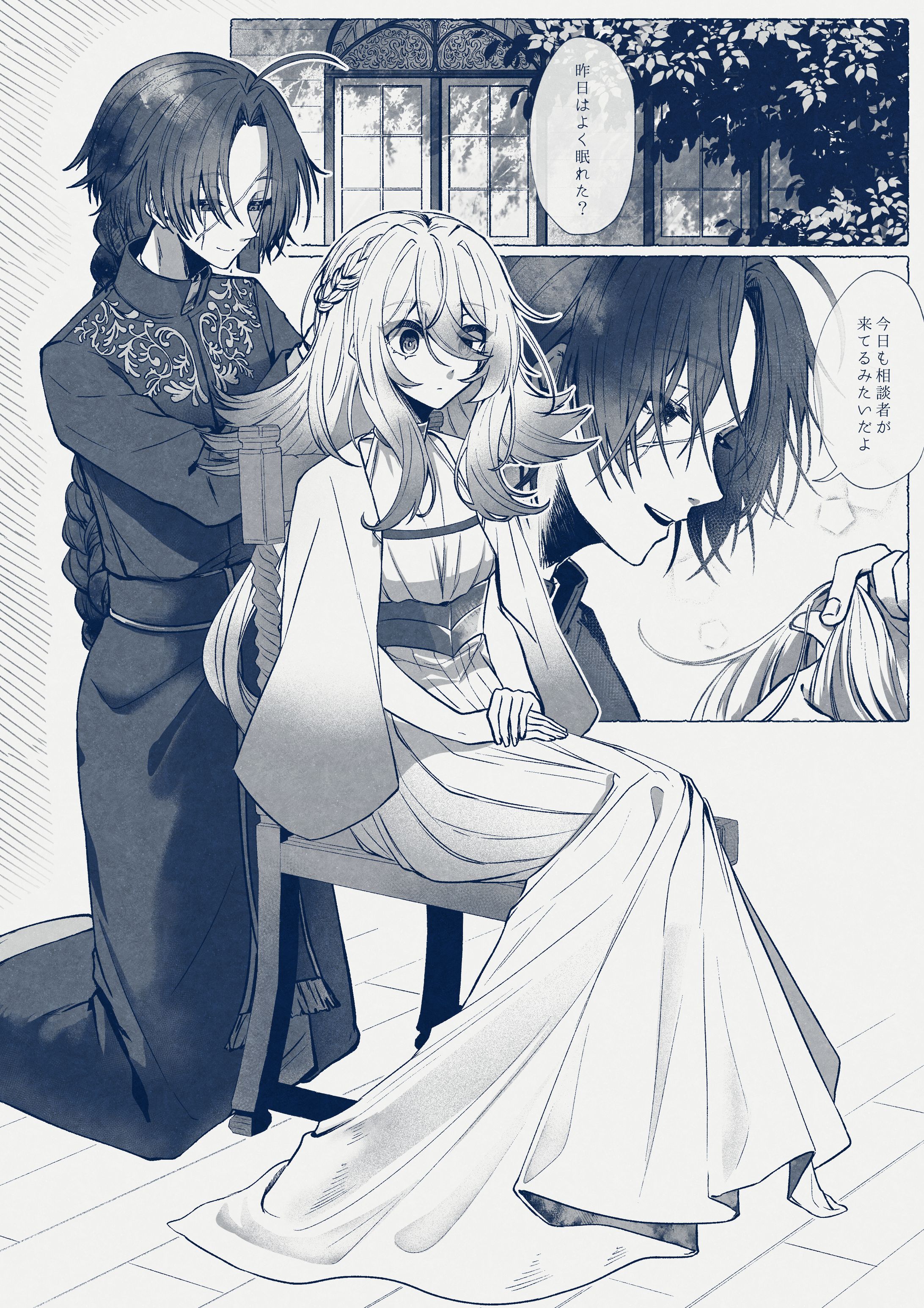 モノクロ漫画風イラスト-1