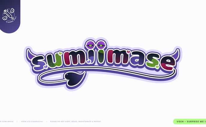 Sumiimase - Surprise Me! Logo