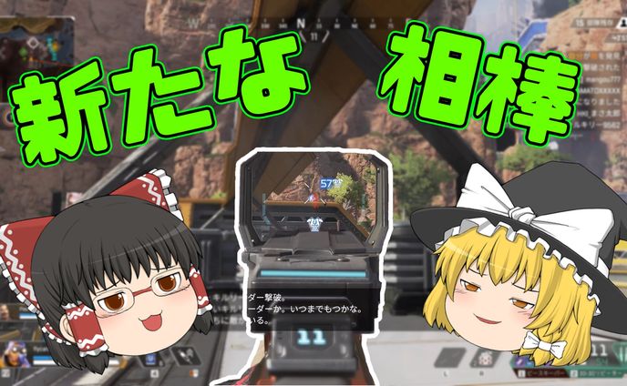 シュモクしゃけ様の動画サムネイル