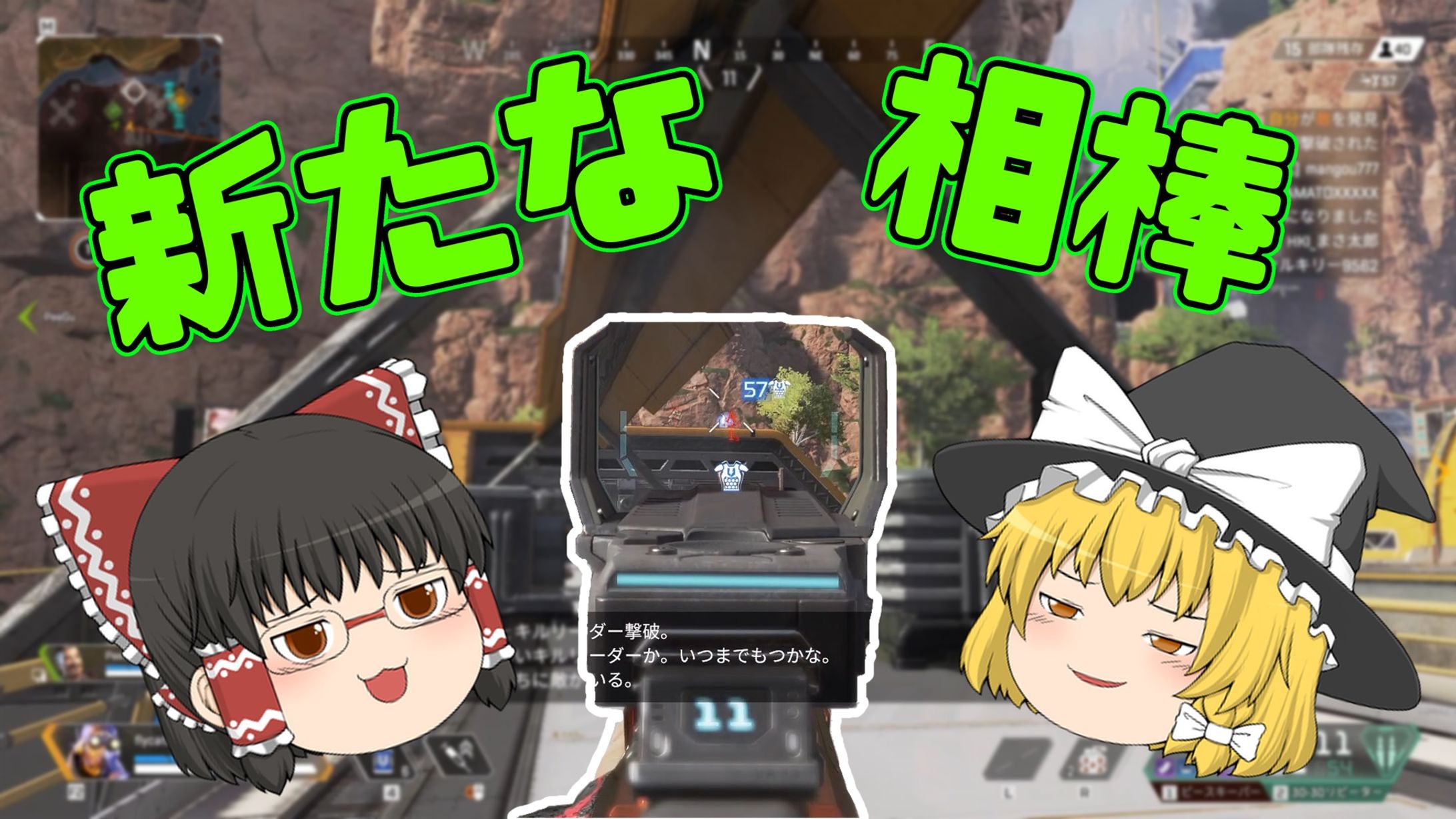 シュモクしゃけ様の動画サムネイル-1