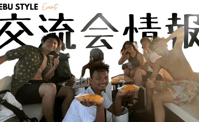 ブログバナー