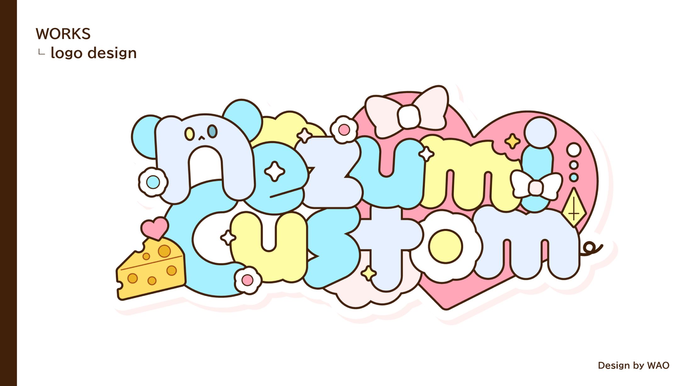 【企画ロゴ】nezumi custom｜初花ちゆう様-1