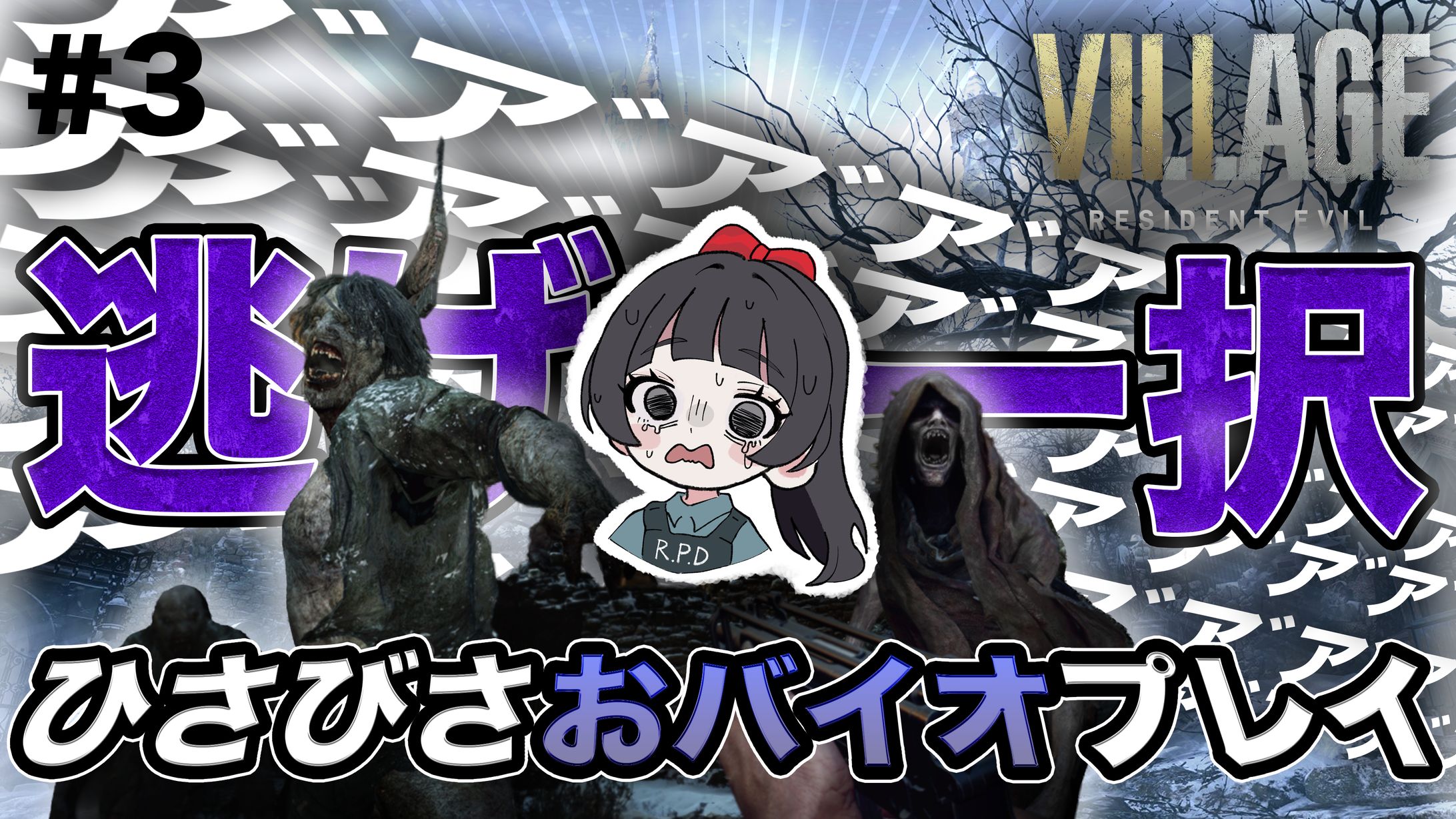 Photoshop / 自主制作-1