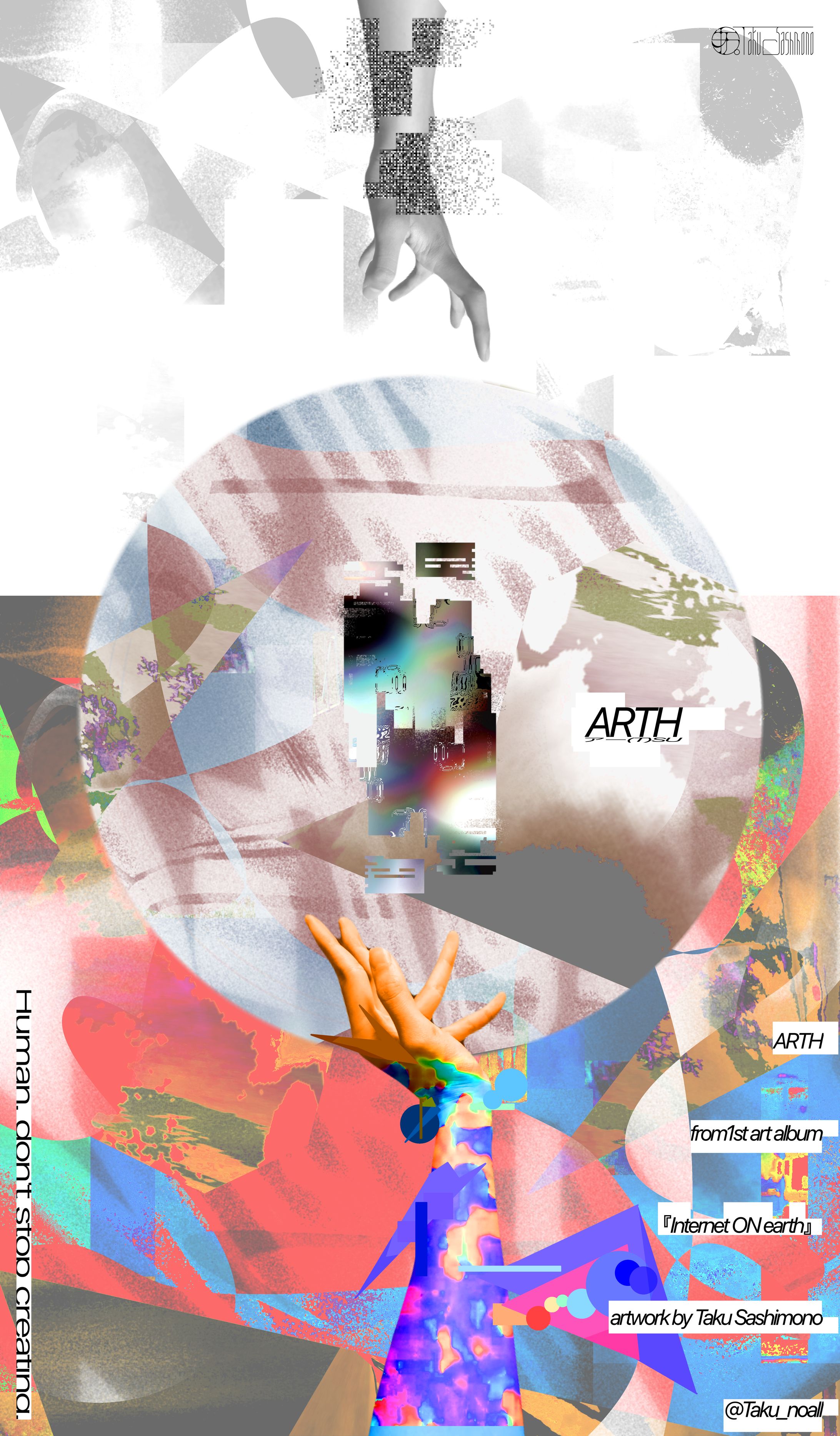 『ARTH』-1