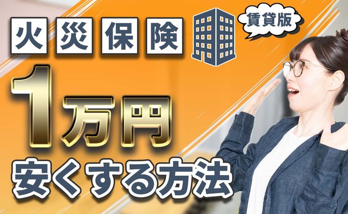 動画編集者、youtube編集