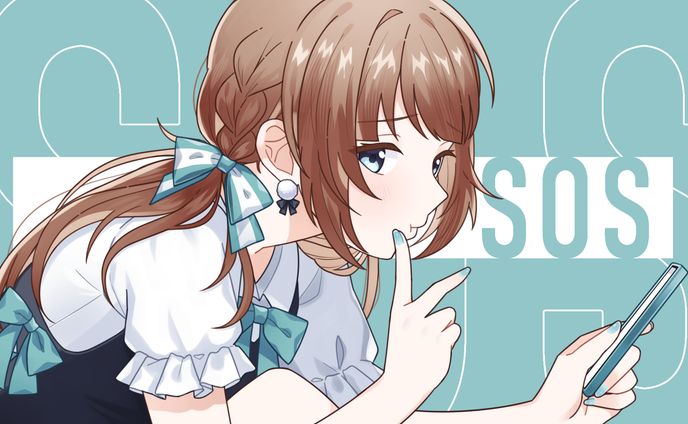 Art Music Video : SOS