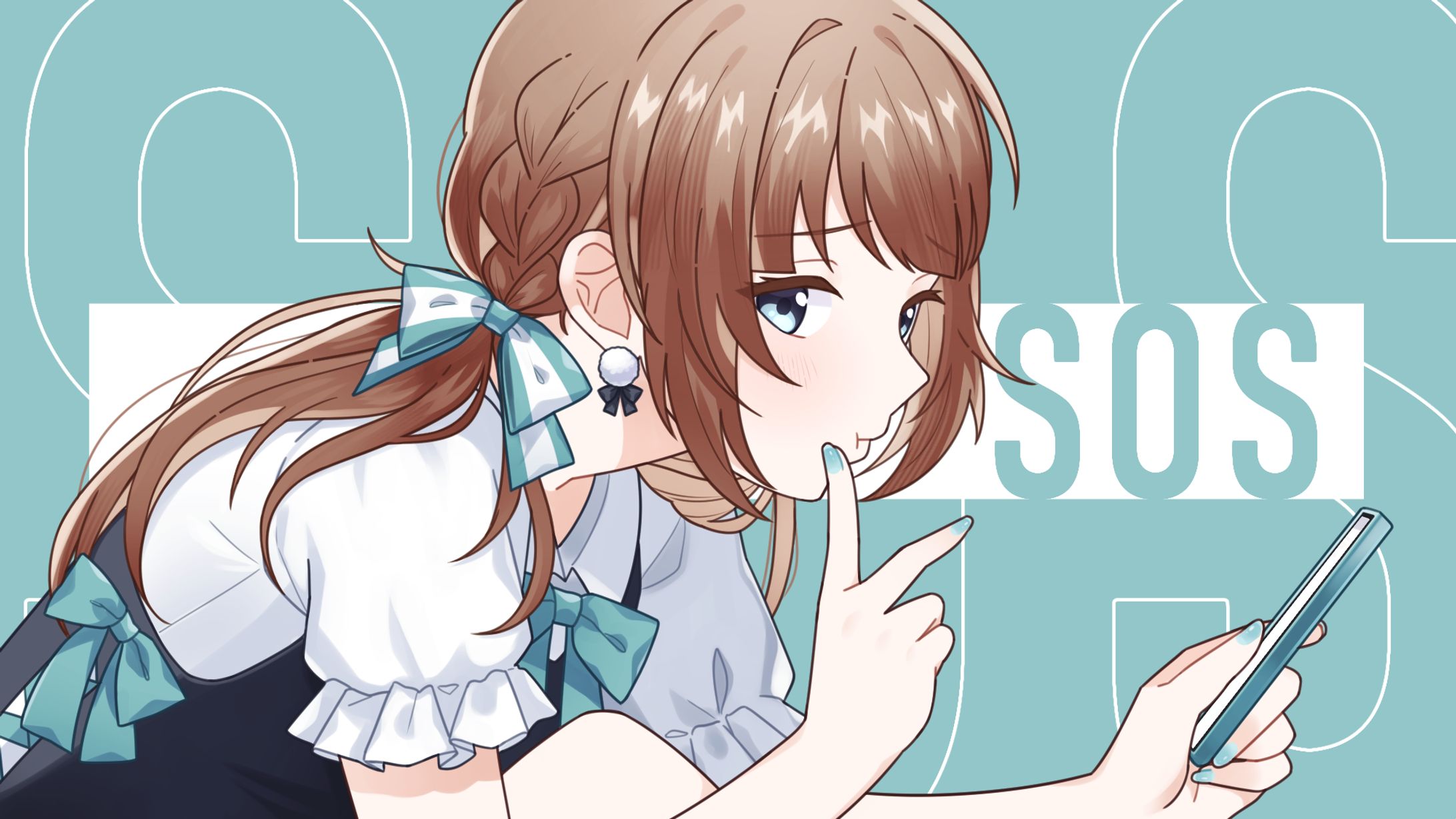 Art Music Video : SOS-1