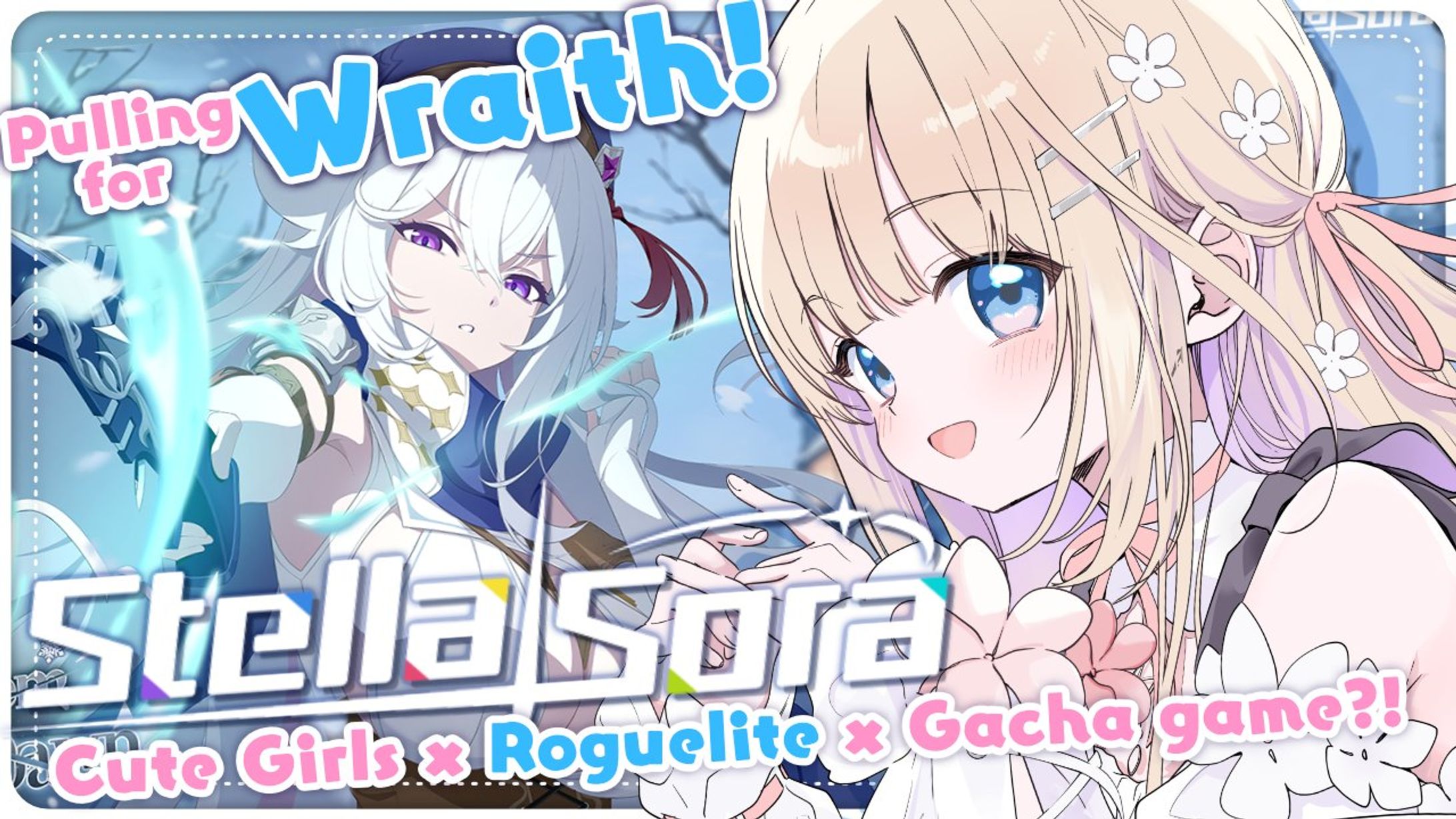 【 Stella Sora 】PR Stream-1