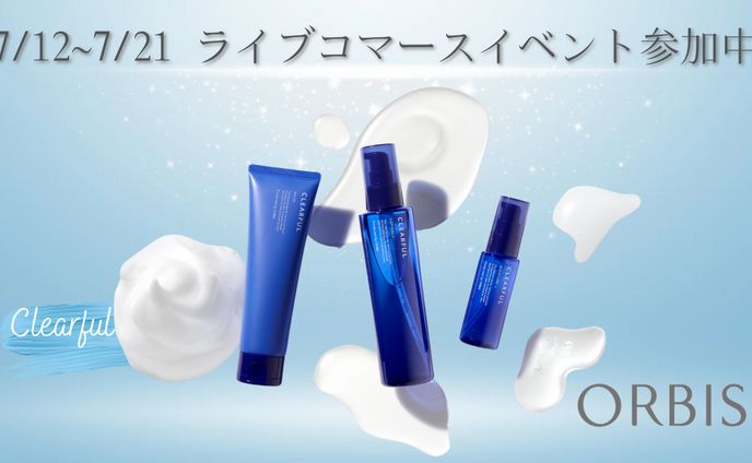 ライブコマースイベントPOP