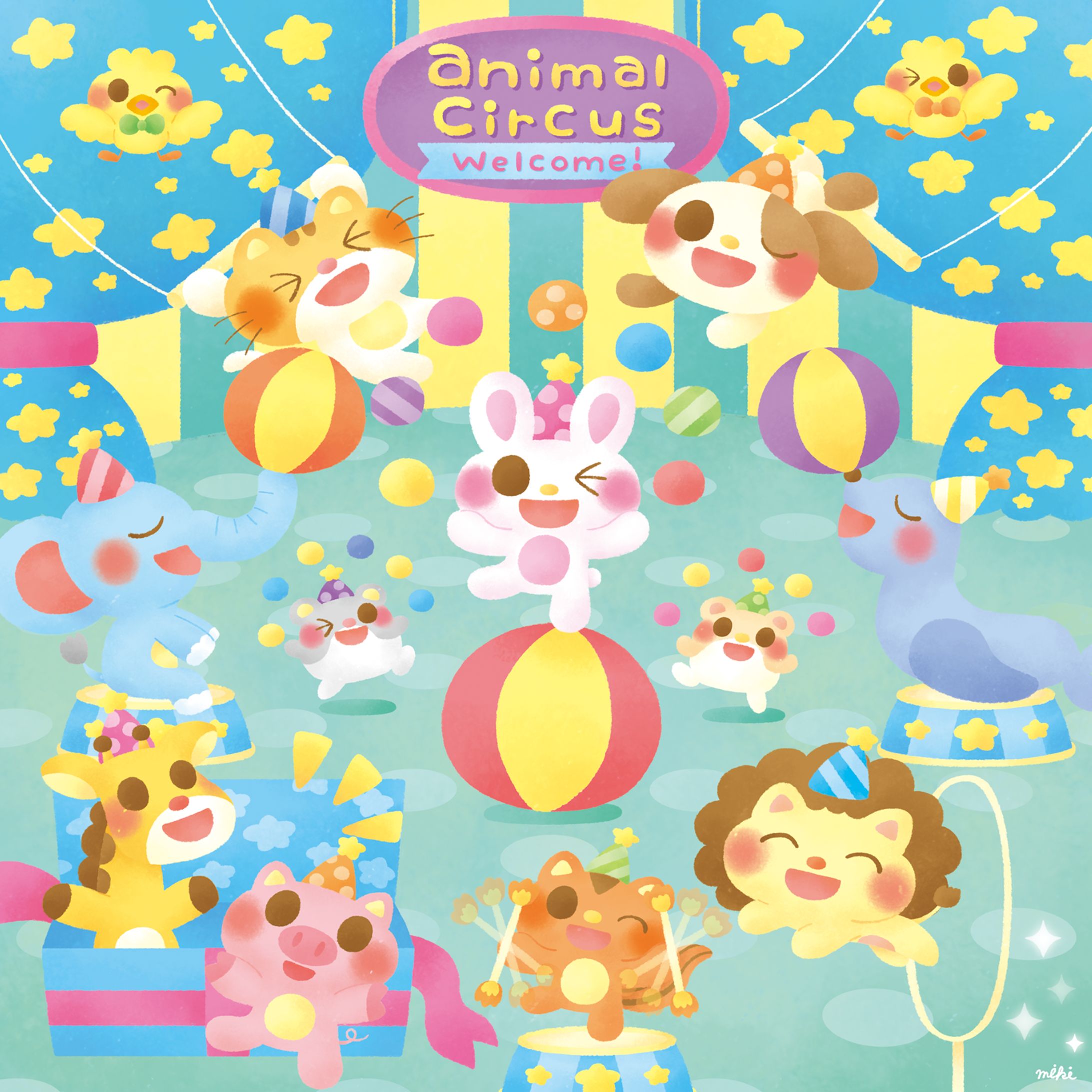 アニマルサーカス-1