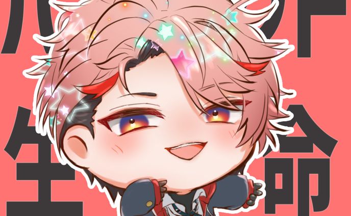 エフェクト、□web