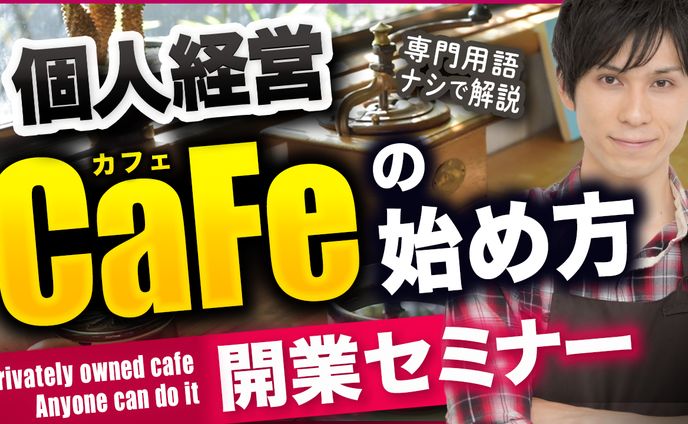 サムネトレース07