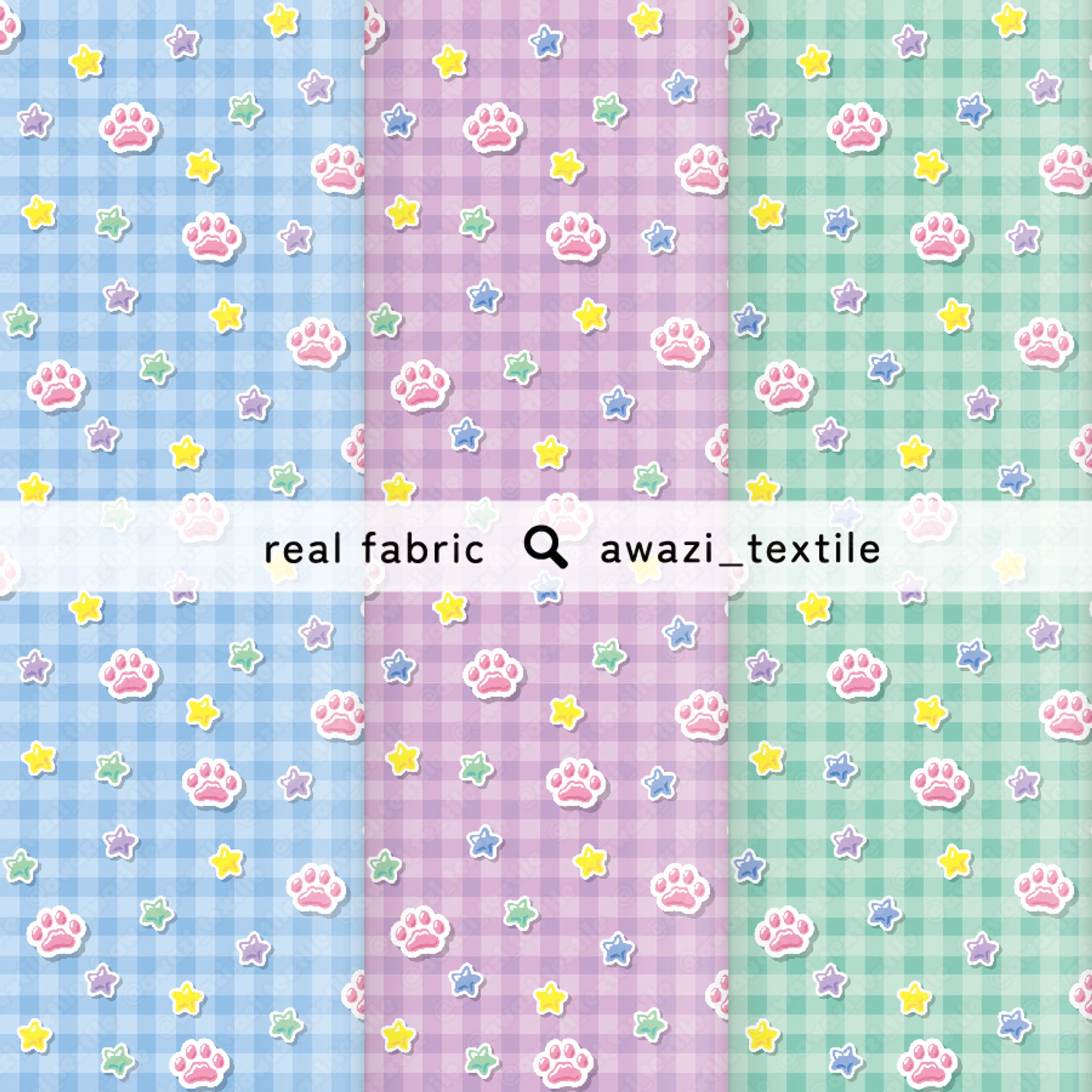 肉球とギンガムチェック-1