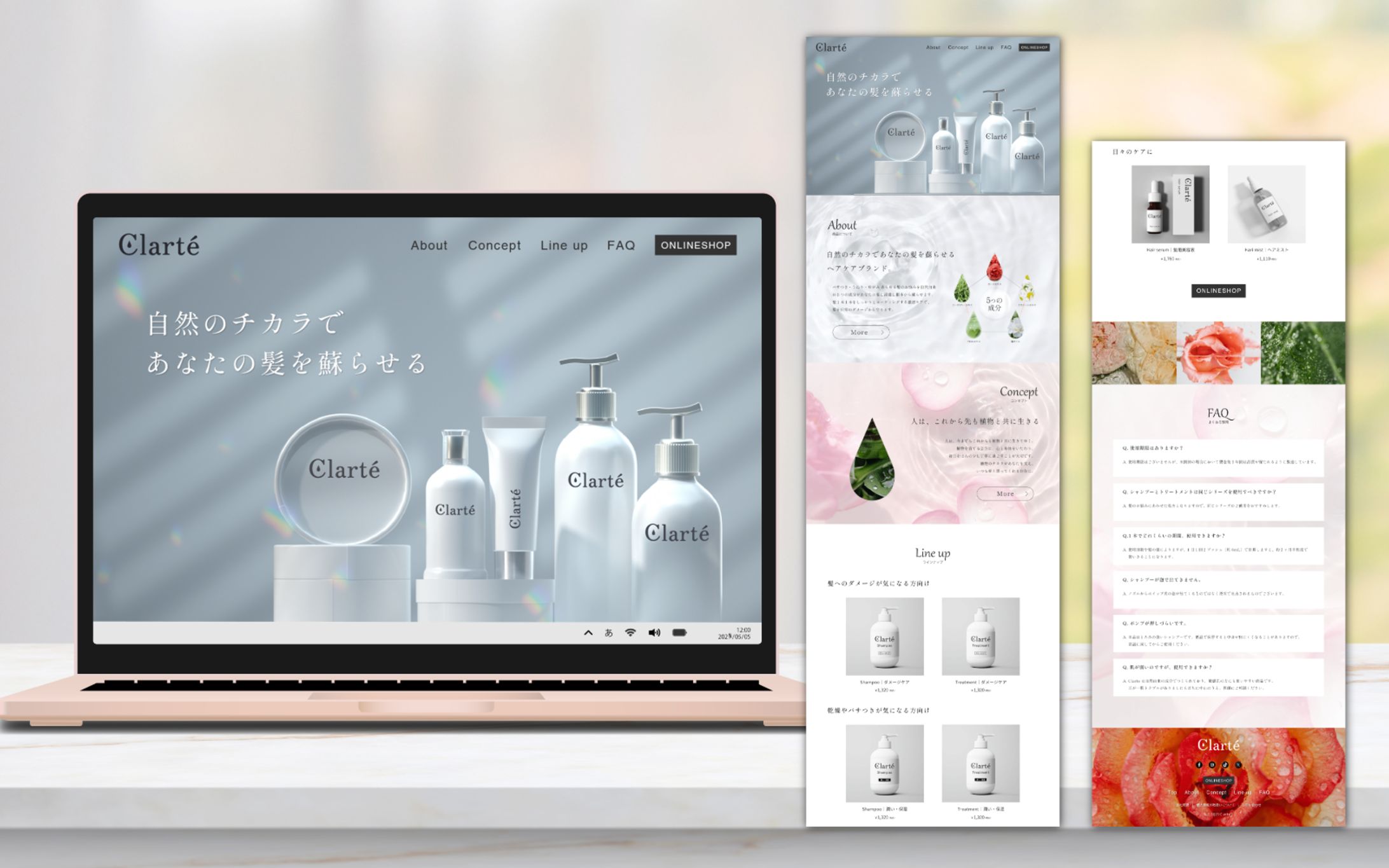 制作事例｜ヘアケアブランドサイト-1