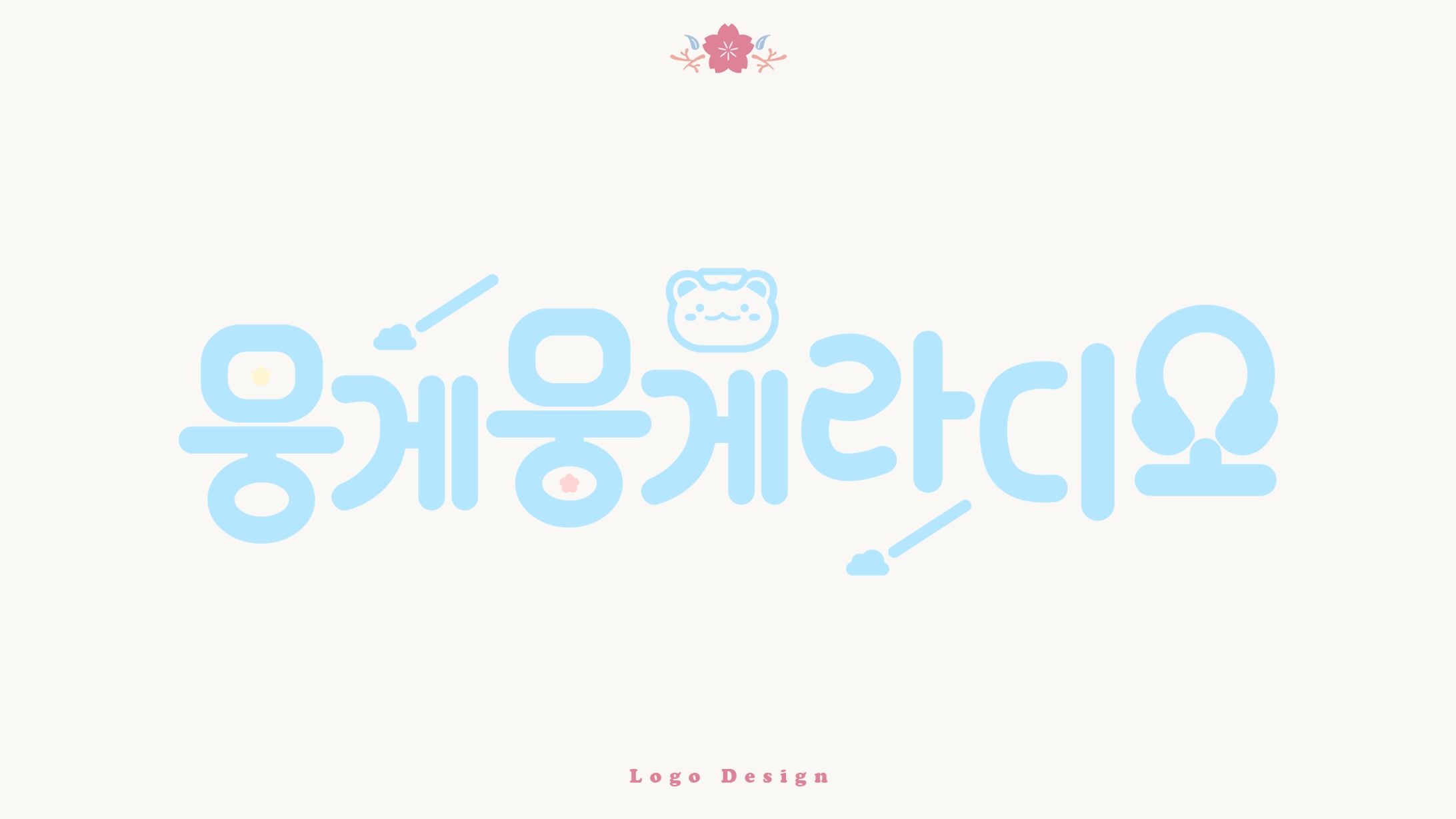 ロゴ / IRO CLOUD様-1