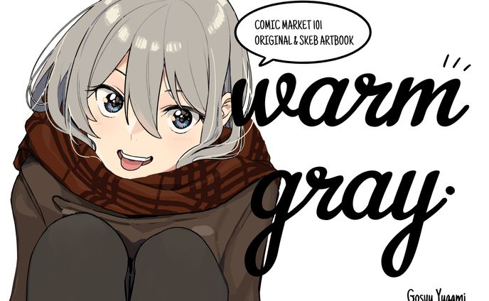 warm gray