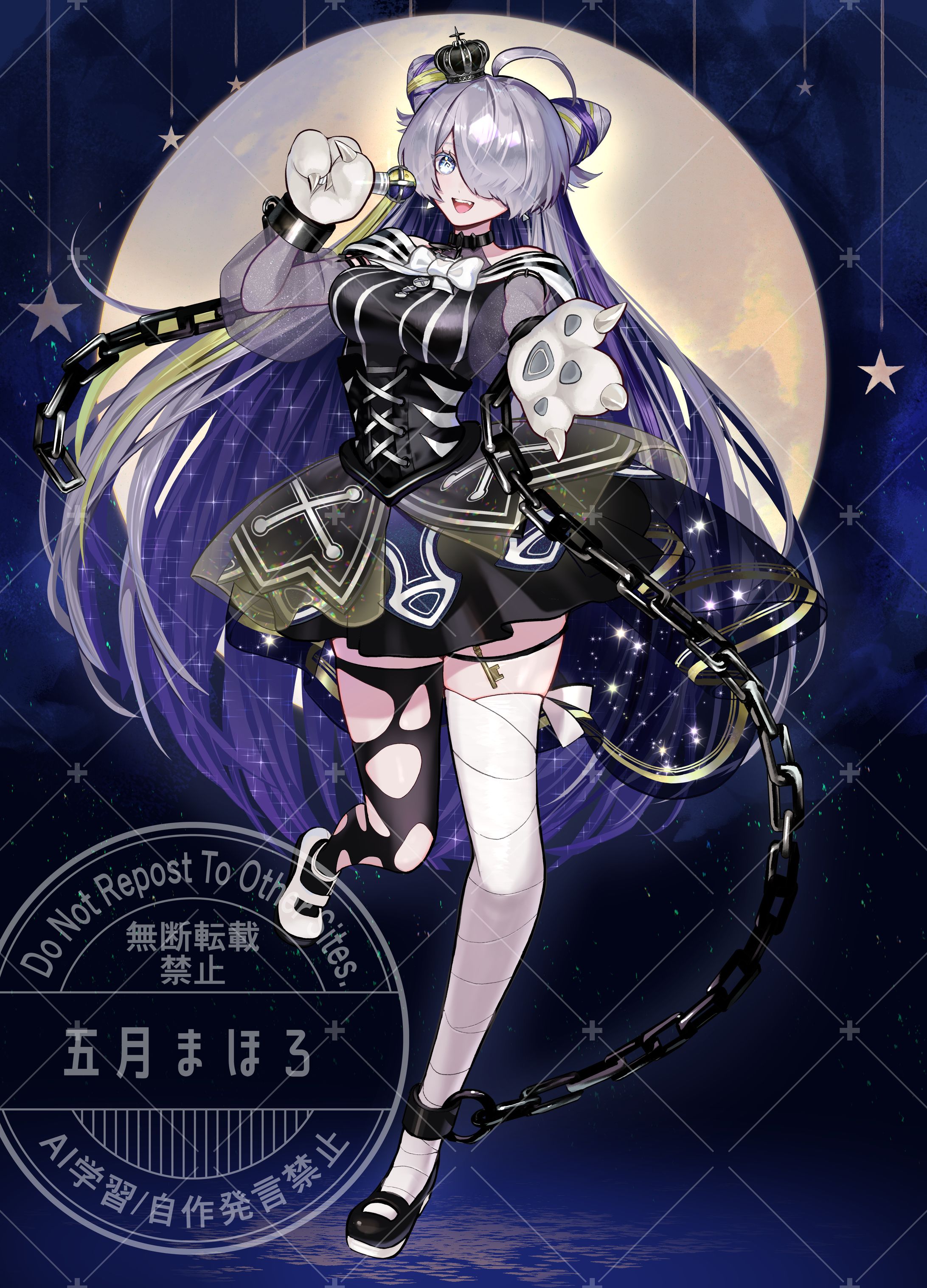迷夜中マヨイ様キービジュアル-1