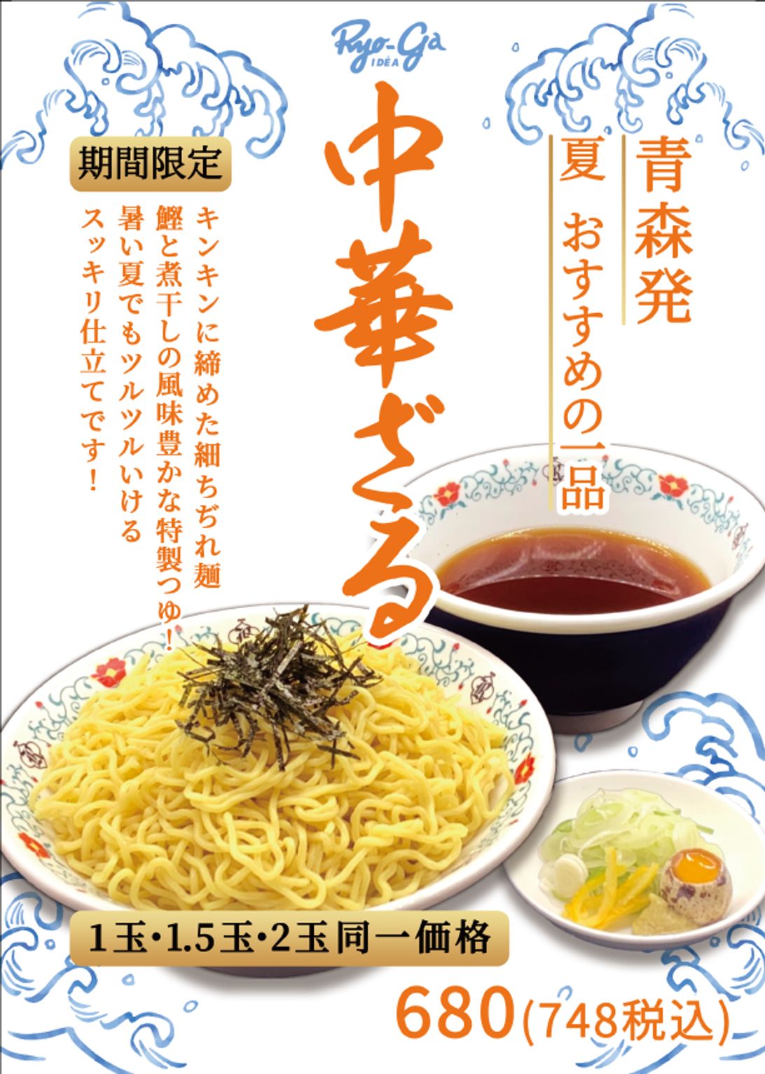 a9f53ede39ed25c97330b3dc482366