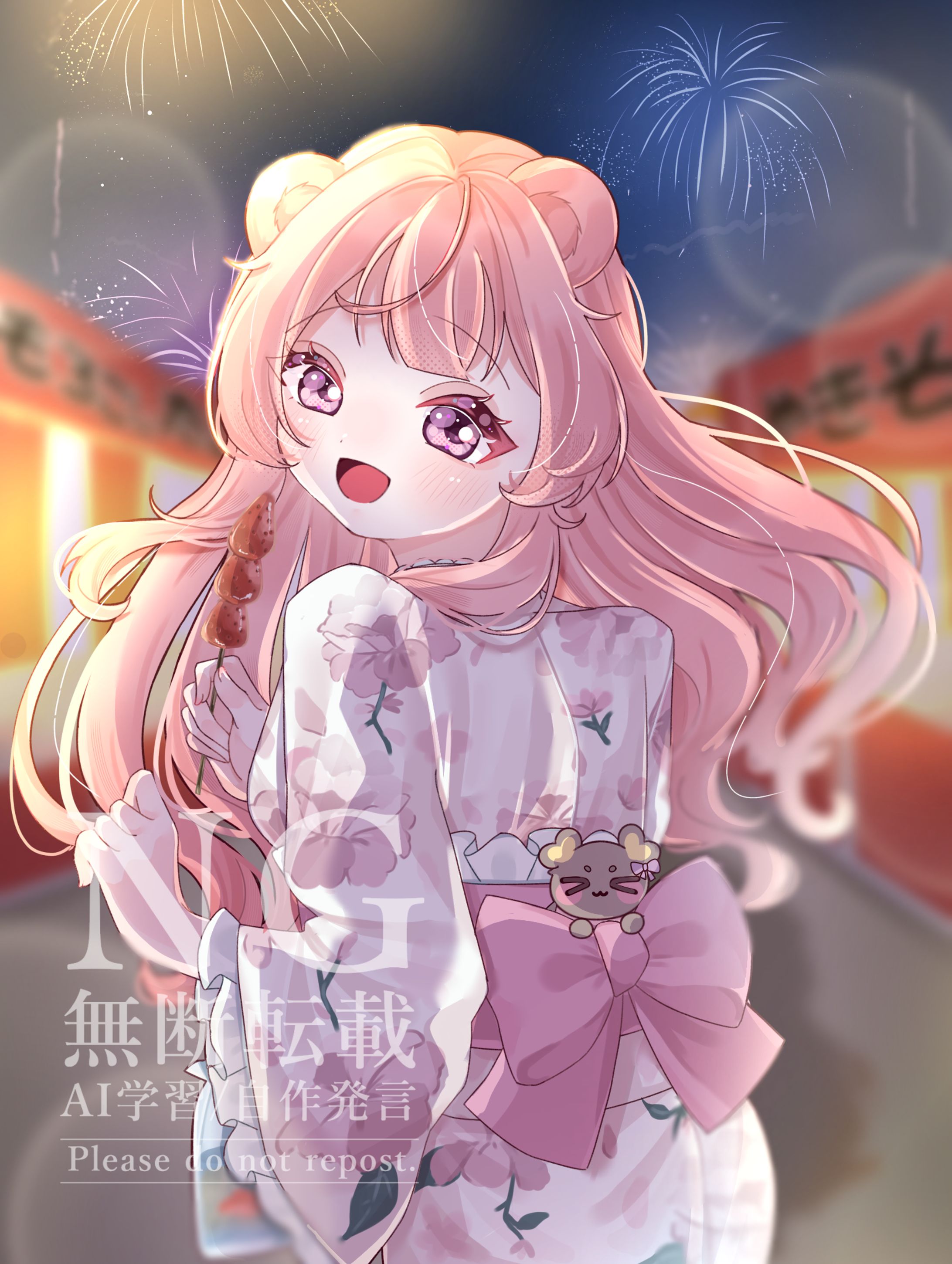 1枚絵サンプル-1