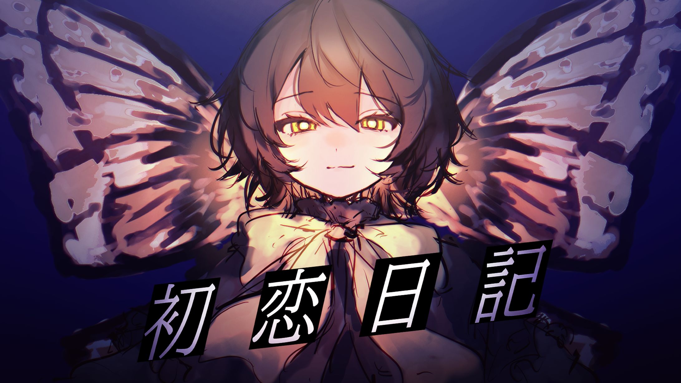 歌ってみたサムネイラスト-1