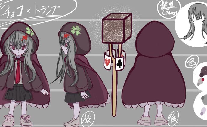 chcolate🍫and tranp♠️ original character (3views)