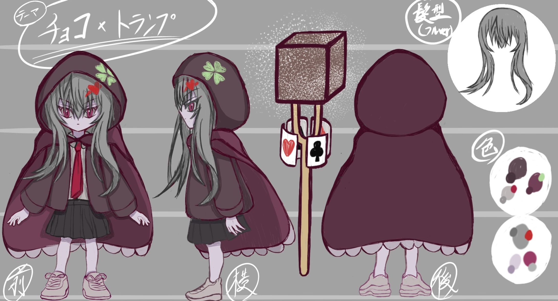 chcolate🍫and tranp♠️ original character (3views)-1