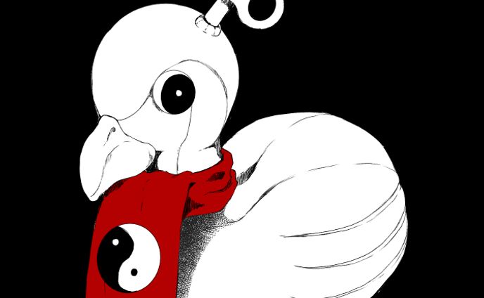 アイテム『ねじまきアヒル』