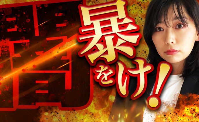 ビジネス系のサムネイル