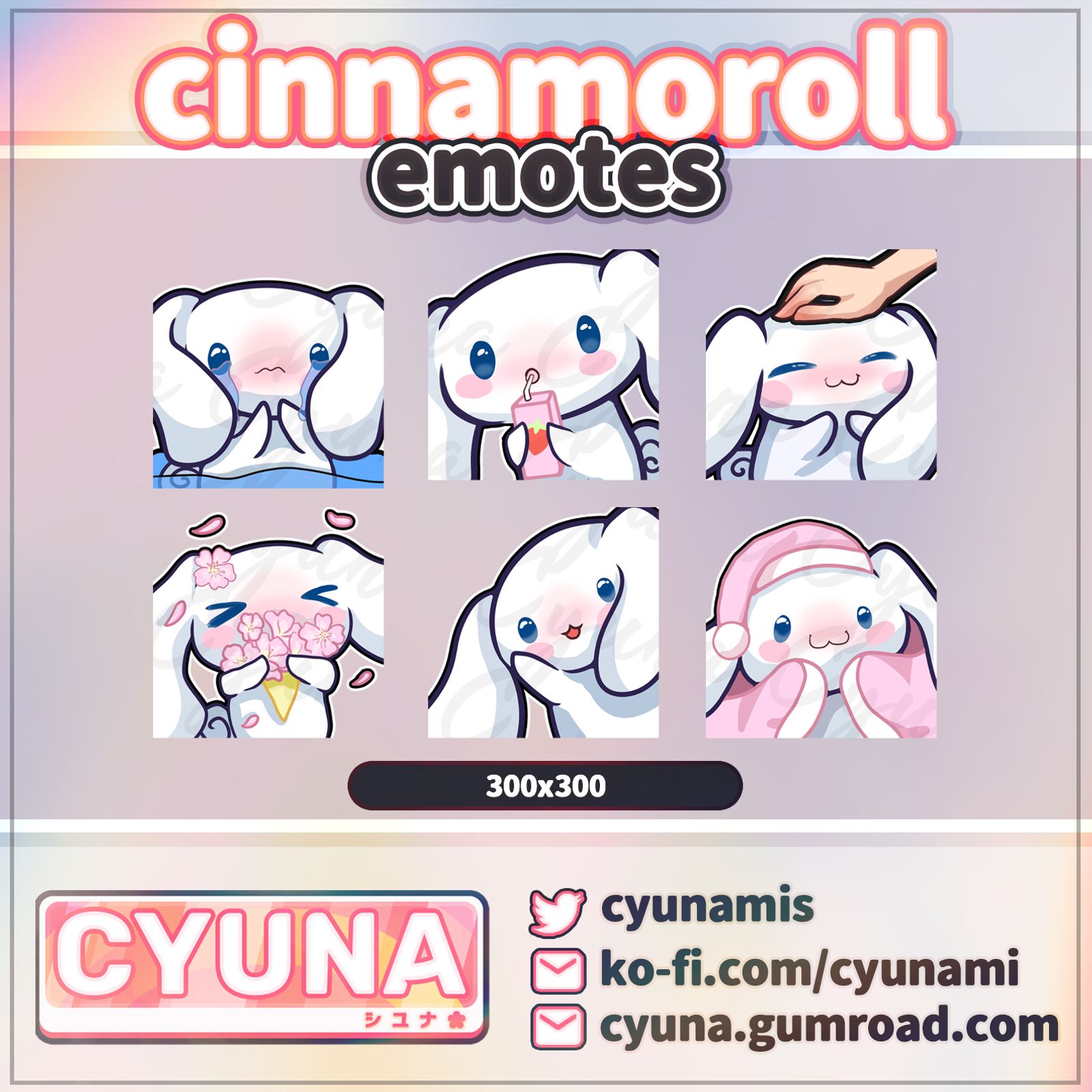 Cinnamoroll (Sanrio) Emotes