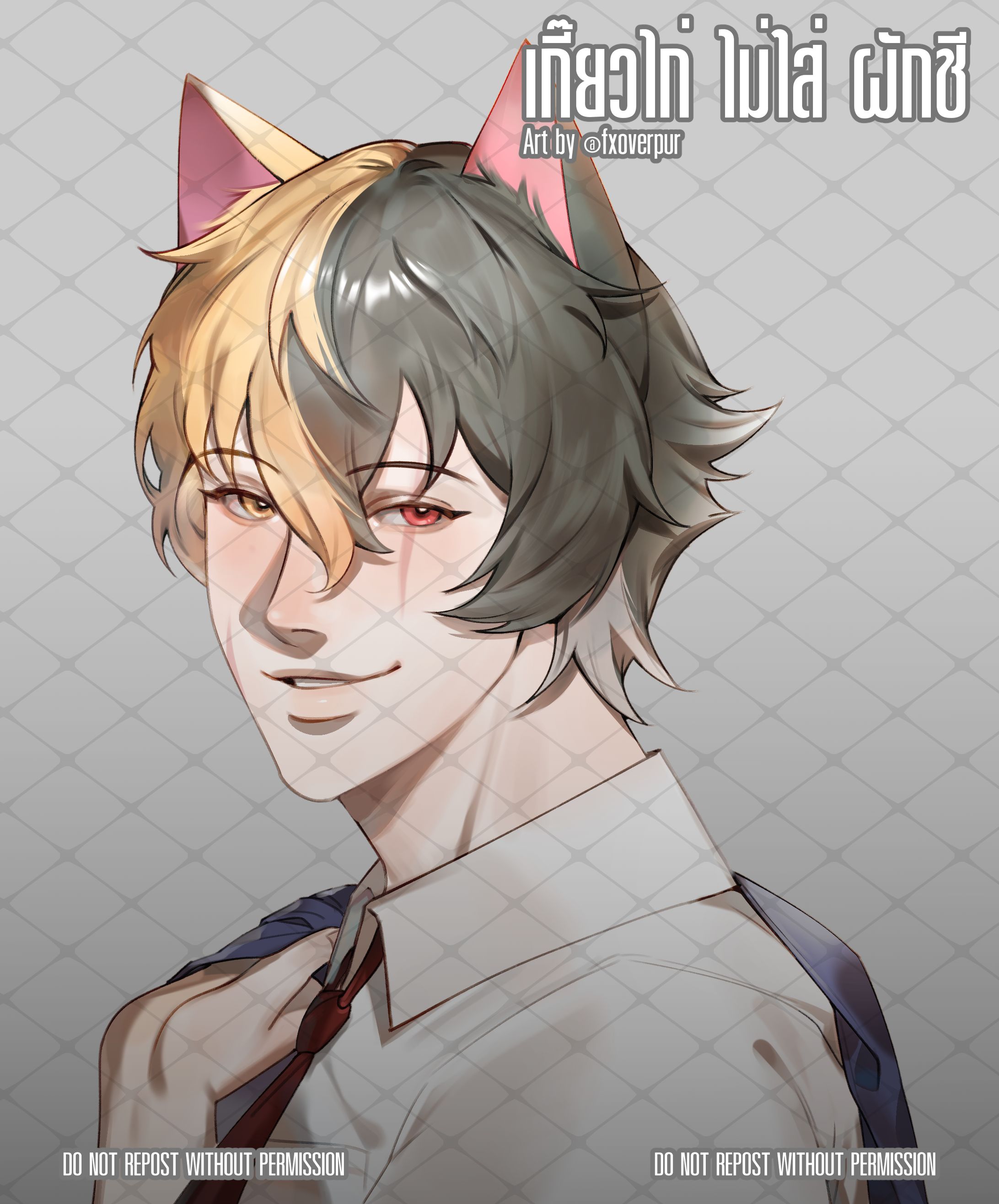 【✦ Rough-Sketch✦  】❥ Kwang Hulu【 Vtuber 】-1