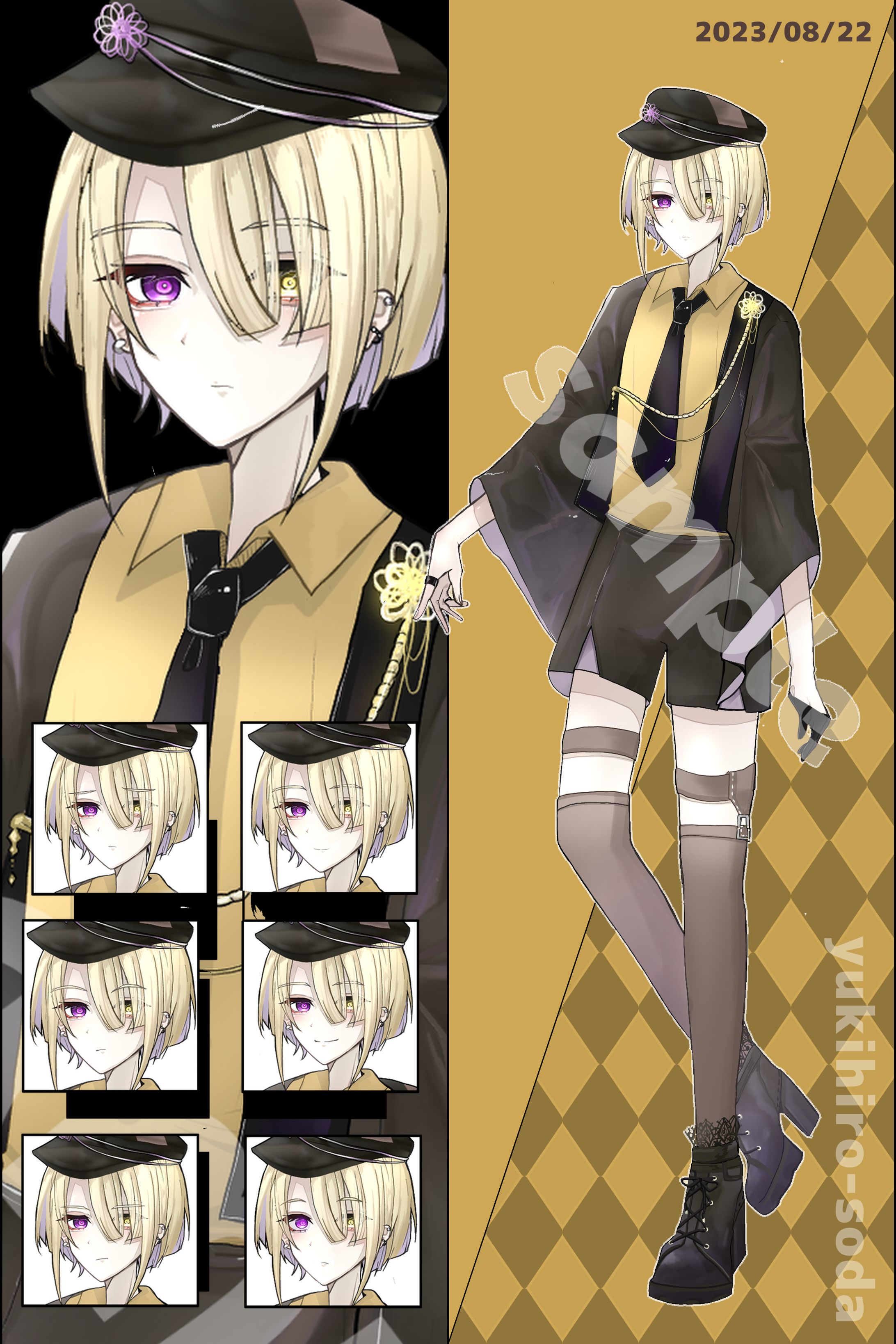 ご依頼品　全身立ち絵-1